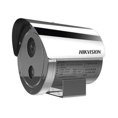 Bala IP 4 Megapixel / Lente 4 mm / H.265+ / Anticorrosivo / Exterior IP67 / WF-2 / NEMA 4X / 15 mts IR / WDR 120 dB / ONVIF / PoE / Micro SD